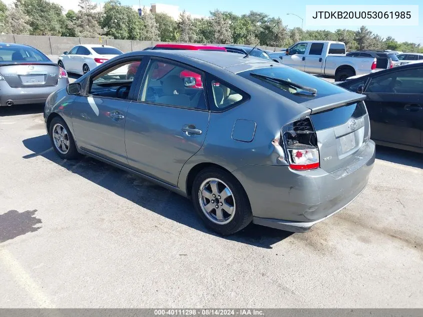 2005 Toyota Prius VIN: JTDKB20U053061985 Lot: 40111298