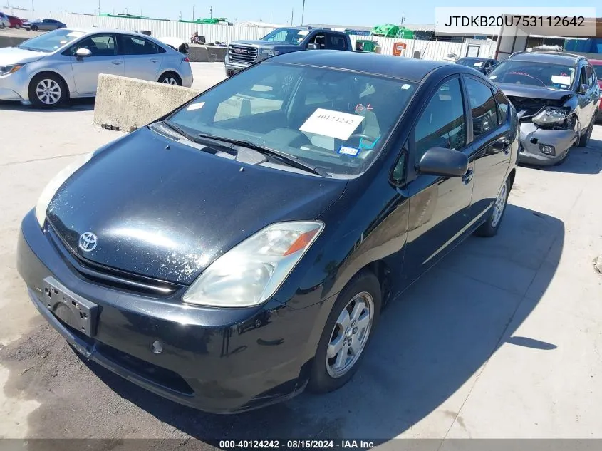 JTDKB20U753112642 2005 Toyota Prius