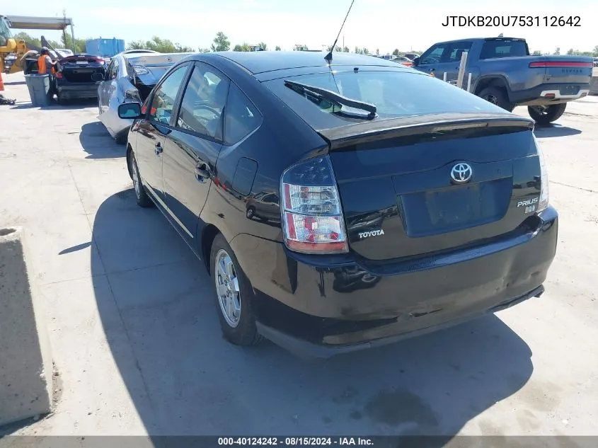 2005 Toyota Prius VIN: JTDKB20U753112642 Lot: 40124242