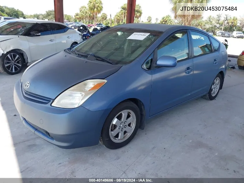 2005 Toyota Prius VIN: JTDKB20U453075484 Lot: 40149686