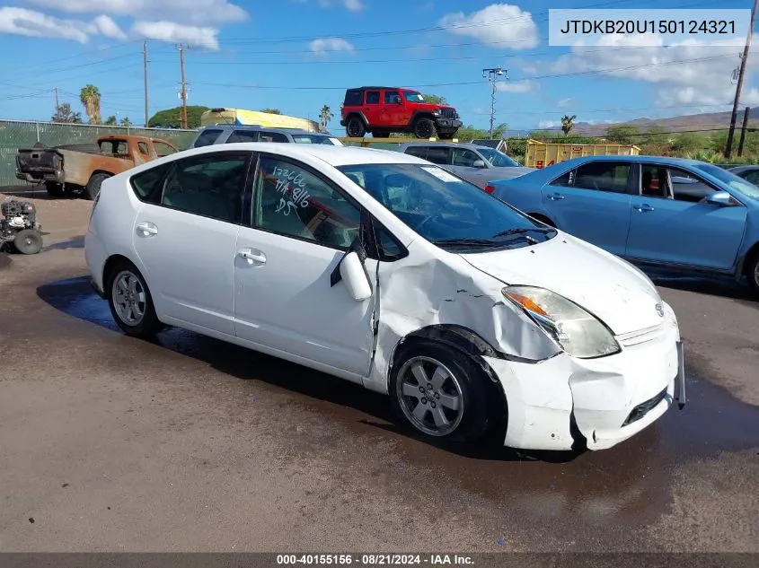 JTDKB20U150124321 2005 Toyota Prius