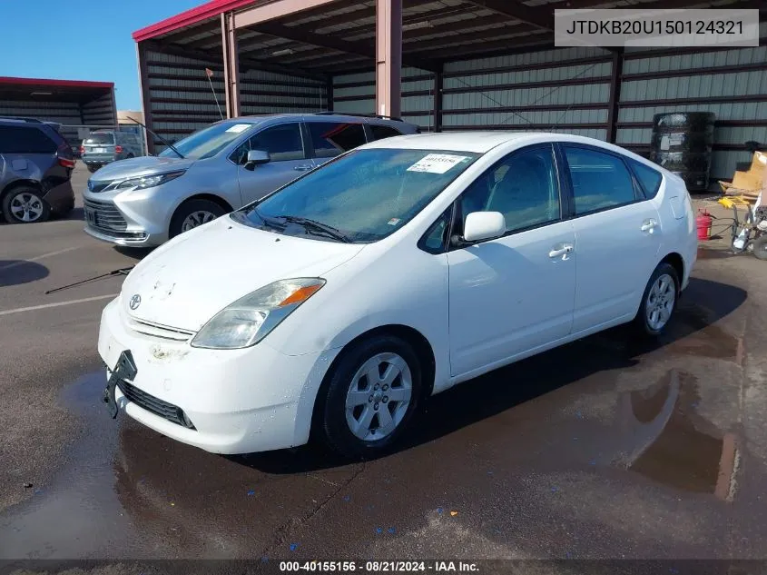 2005 Toyota Prius VIN: JTDKB20U150124321 Lot: 40155156