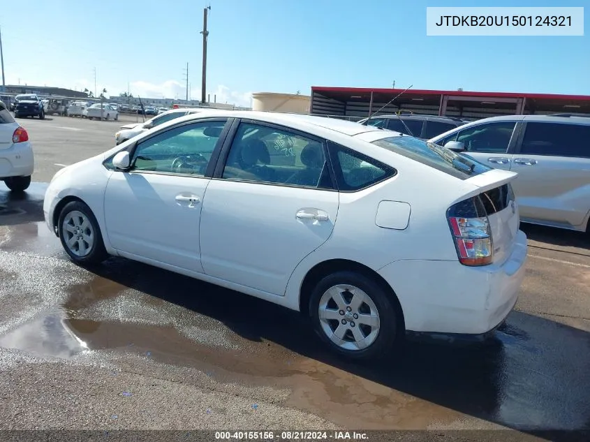 JTDKB20U150124321 2005 Toyota Prius