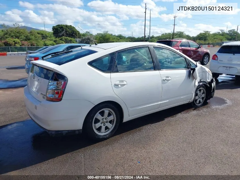 2005 Toyota Prius VIN: JTDKB20U150124321 Lot: 40155156