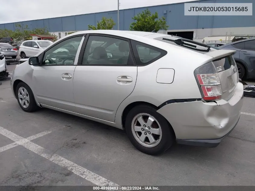 2005 Toyota Prius VIN: JTDKB20U053015685 Lot: 40169483