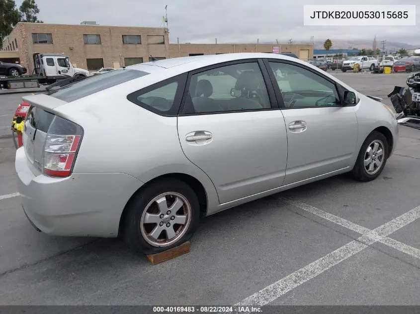 2005 Toyota Prius VIN: JTDKB20U053015685 Lot: 40169483