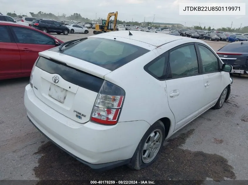 JTDKB22U850119971 2005 Toyota Prius