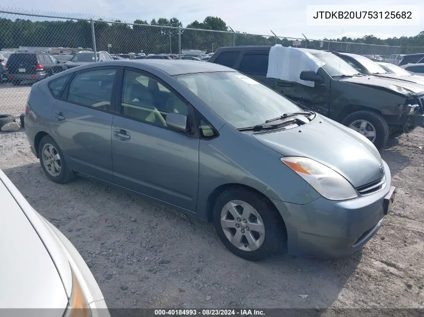 2005 Toyota Prius VIN: JTDKB20U753125682 Lot: 40184993