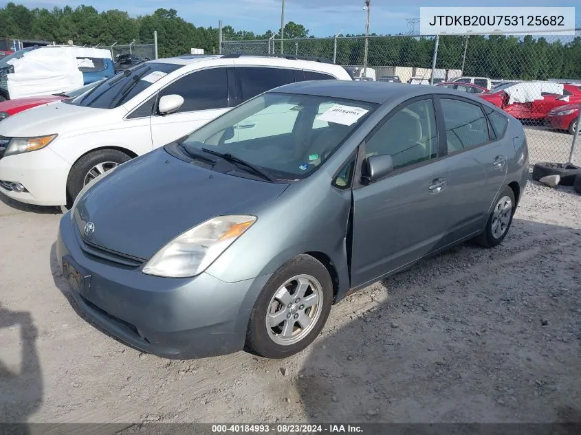 JTDKB20U753125682 2005 Toyota Prius