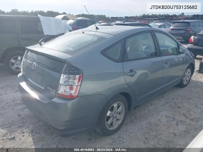 2005 Toyota Prius VIN: JTDKB20U753125682 Lot: 40184993