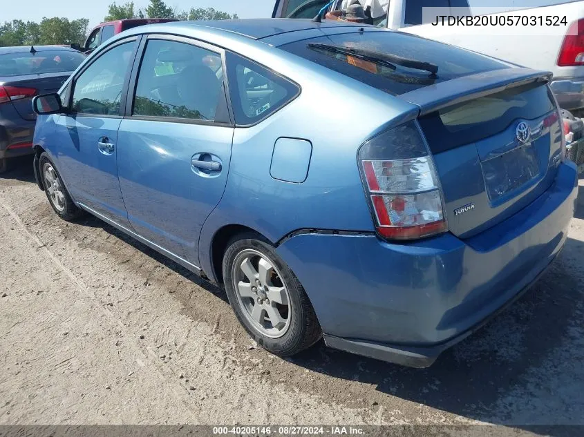 2005 Toyota Prius VIN: JTDKB20U057031524 Lot: 40205146