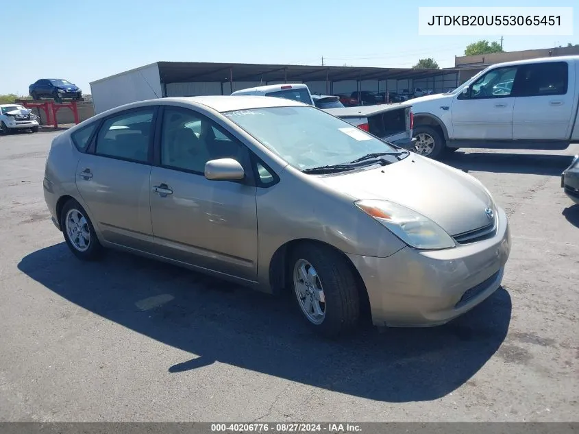 JTDKB20U553065451 2005 Toyota Prius