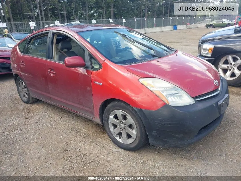 JTDKB20U953024045 2005 Toyota Prius