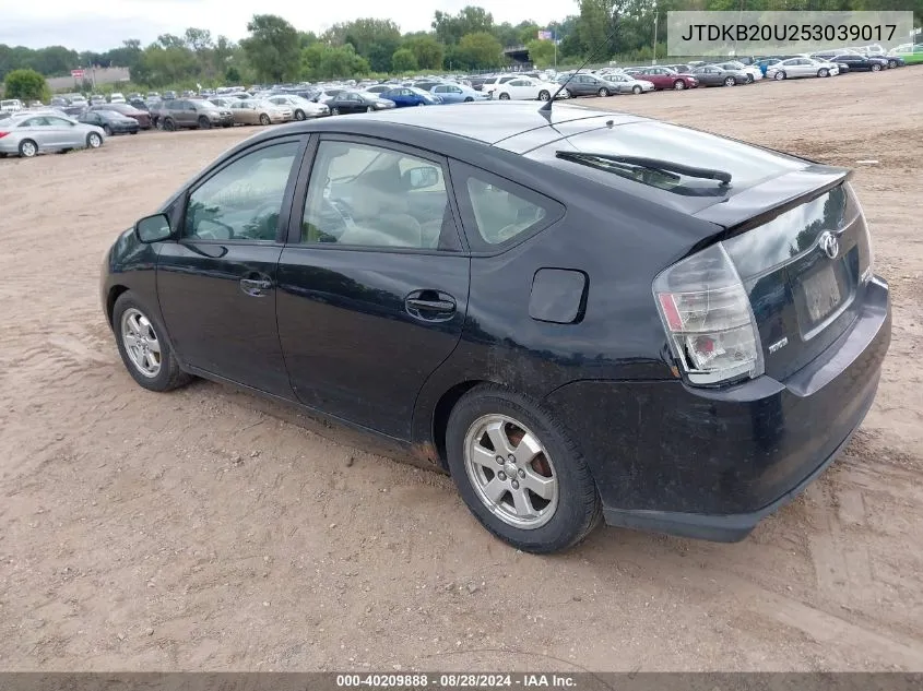 2005 Toyota Prius VIN: JTDKB20U253039017 Lot: 40209888