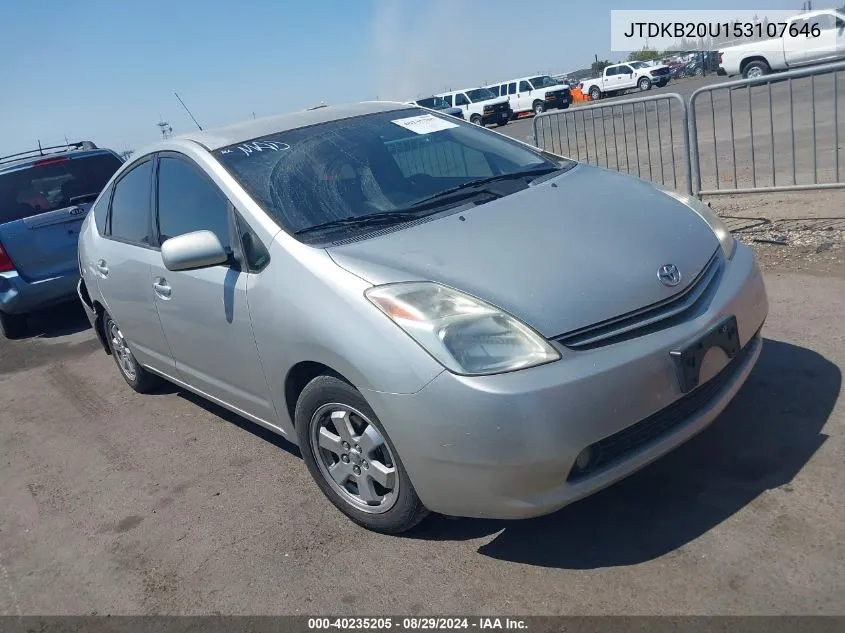 2005 Toyota Prius VIN: JTDKB20U153107646 Lot: 40235205