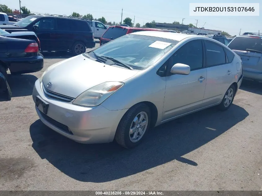 2005 Toyota Prius VIN: JTDKB20U153107646 Lot: 40235205