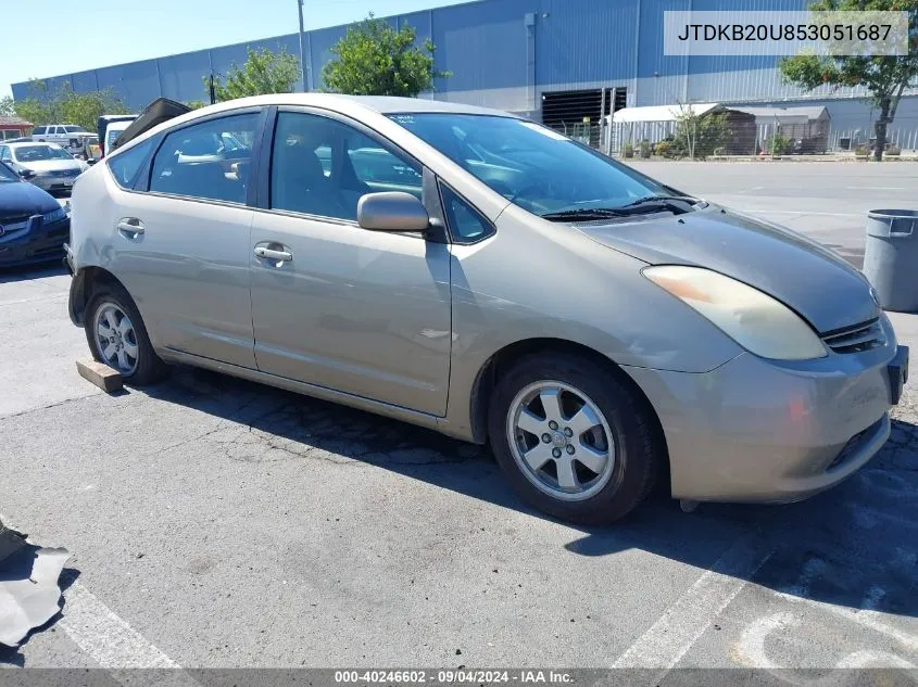 2005 Toyota Prius VIN: JTDKB20U853051687 Lot: 40246602