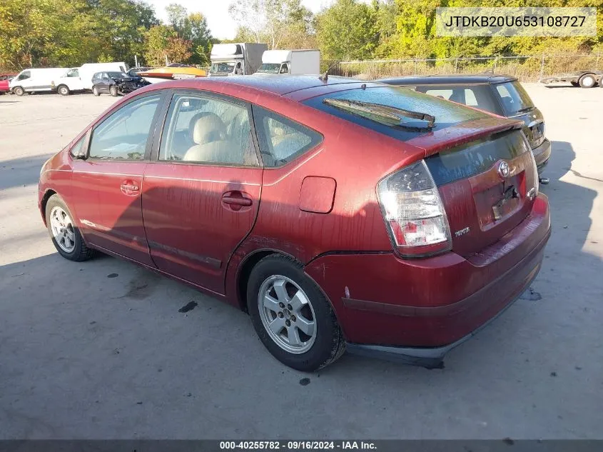 2005 Toyota Prius VIN: JTDKB20U653108727 Lot: 40255782