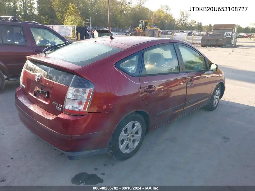 JTDKB20U653108727 2005 Toyota Prius