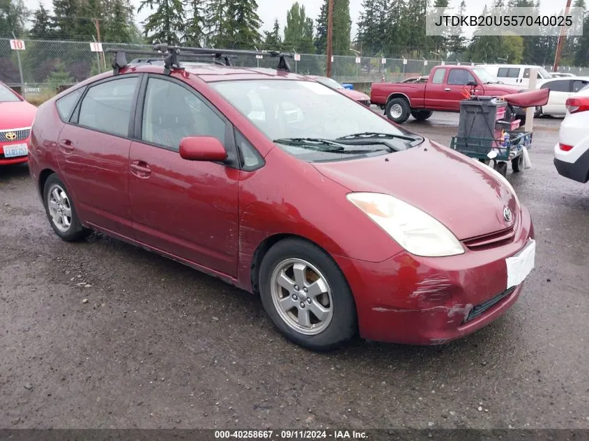 2005 Toyota Prius VIN: JTDKB20U557040025 Lot: 40258667