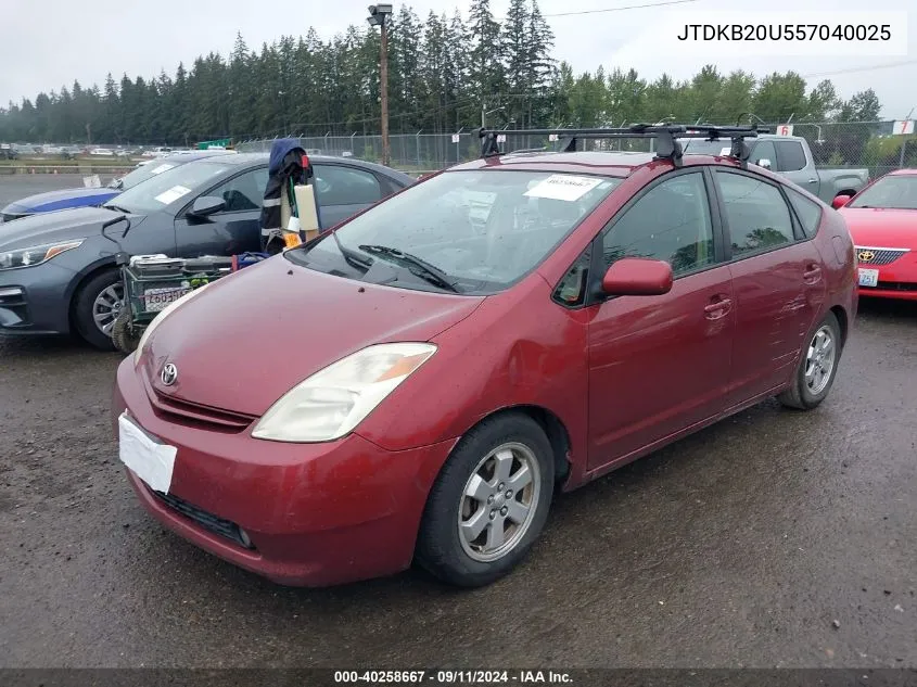 JTDKB20U557040025 2005 Toyota Prius