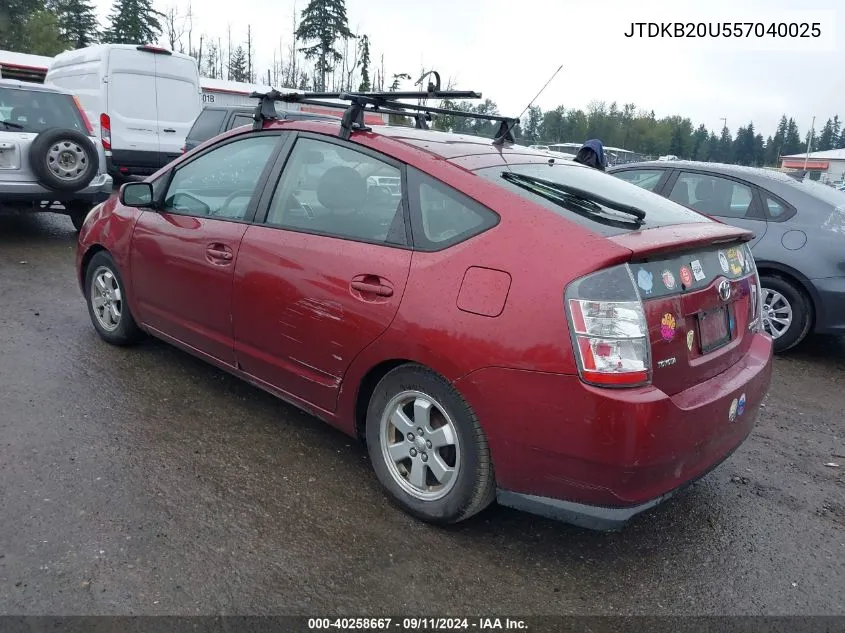 2005 Toyota Prius VIN: JTDKB20U557040025 Lot: 40258667