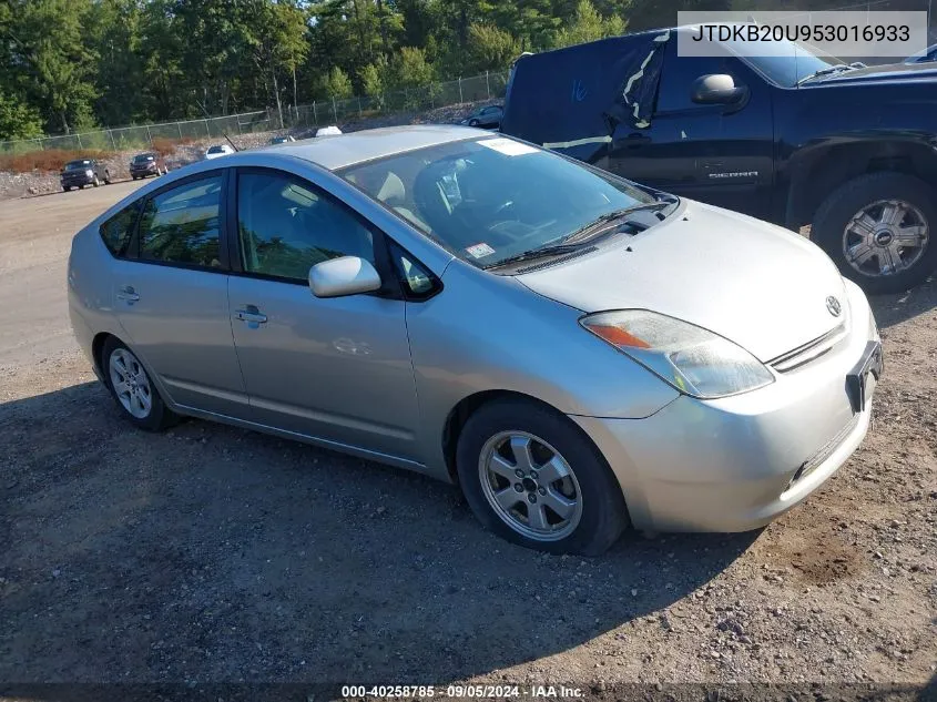 2005 Toyota Prius VIN: JTDKB20U953016933 Lot: 40258785