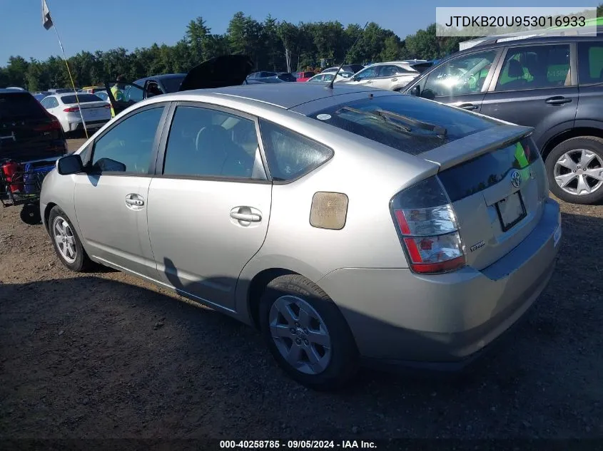 JTDKB20U953016933 2005 Toyota Prius