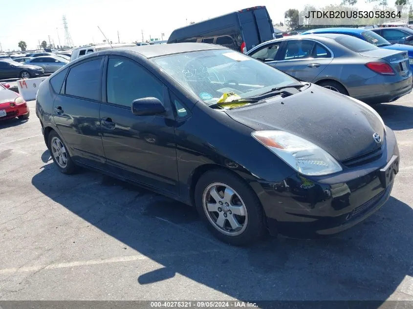 JTDKB20U853058364 2005 Toyota Prius