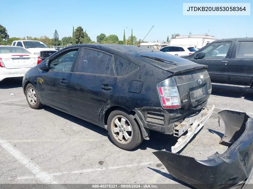 2005 Toyota Prius VIN: JTDKB20U853058364 Lot: 40275321