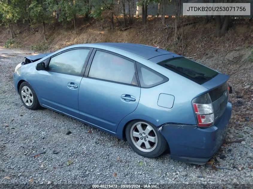 2005 Toyota Prius VIN: JTDKB20U253071756 Lot: 40275473