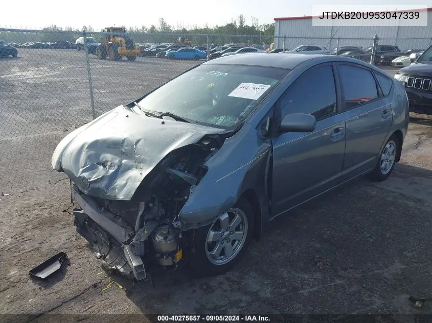 JTDKB20U953047339 2005 Toyota Prius