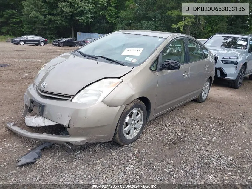 2005 Toyota Prius VIN: JTDKB20U653033186 Lot: 40277205