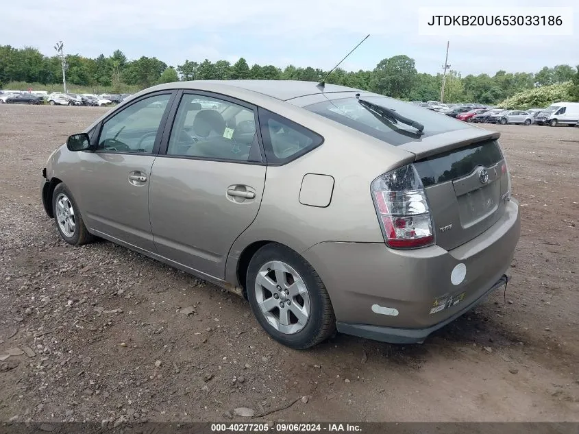 2005 Toyota Prius VIN: JTDKB20U653033186 Lot: 40277205