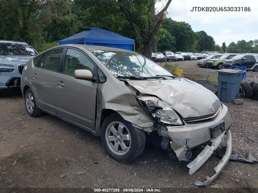 2005 Toyota Prius VIN: JTDKB20U653033186 Lot: 40277205