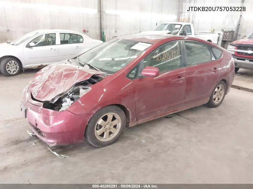 2005 Toyota Prius VIN: JTDKB20U757053228 Lot: 40280291