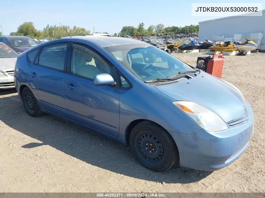 2005 Toyota Prius VIN: JTDKB20UX53000532 Lot: 40282371