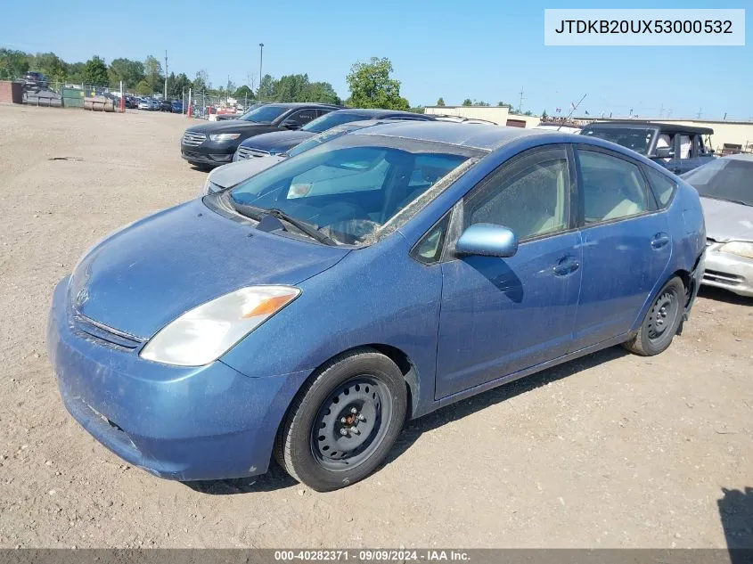 2005 Toyota Prius VIN: JTDKB20UX53000532 Lot: 40282371