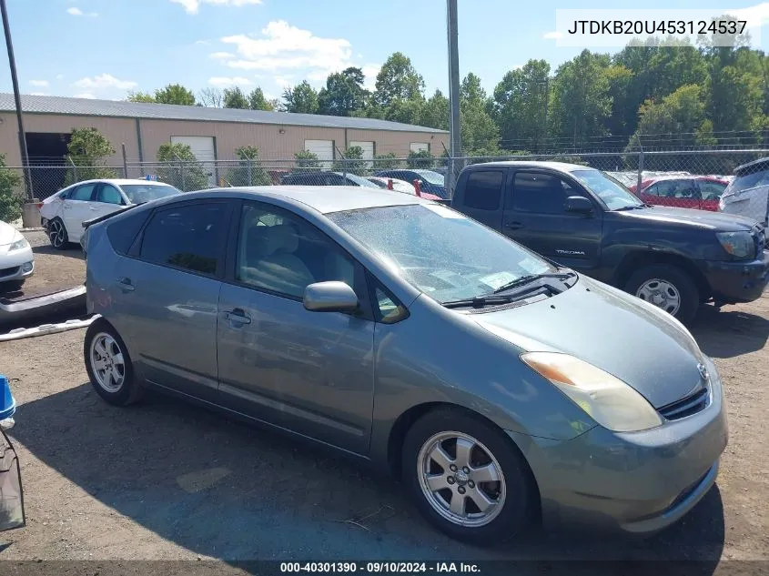 2005 Toyota Prius VIN: JTDKB20U453124537 Lot: 40301390