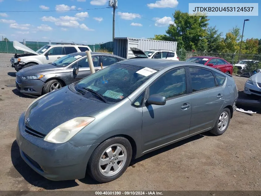 2005 Toyota Prius VIN: JTDKB20U453124537 Lot: 40301390