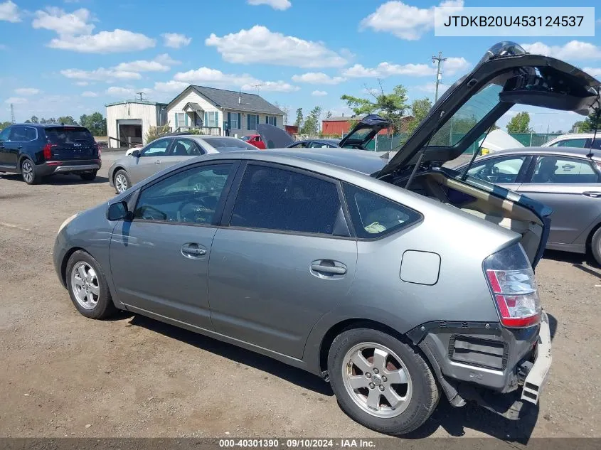 2005 Toyota Prius VIN: JTDKB20U453124537 Lot: 40301390