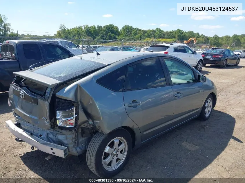 2005 Toyota Prius VIN: JTDKB20U453124537 Lot: 40301390