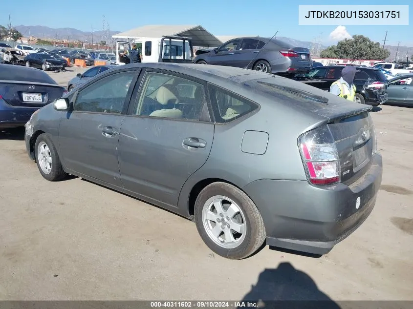 2005 Toyota Prius VIN: JTDKB20U153031751 Lot: 40311602