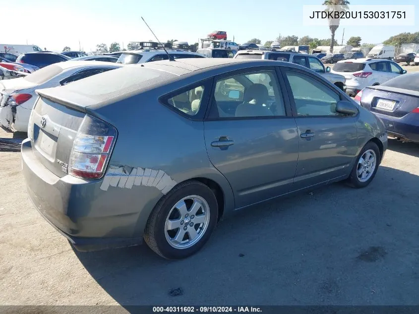 JTDKB20U153031751 2005 Toyota Prius