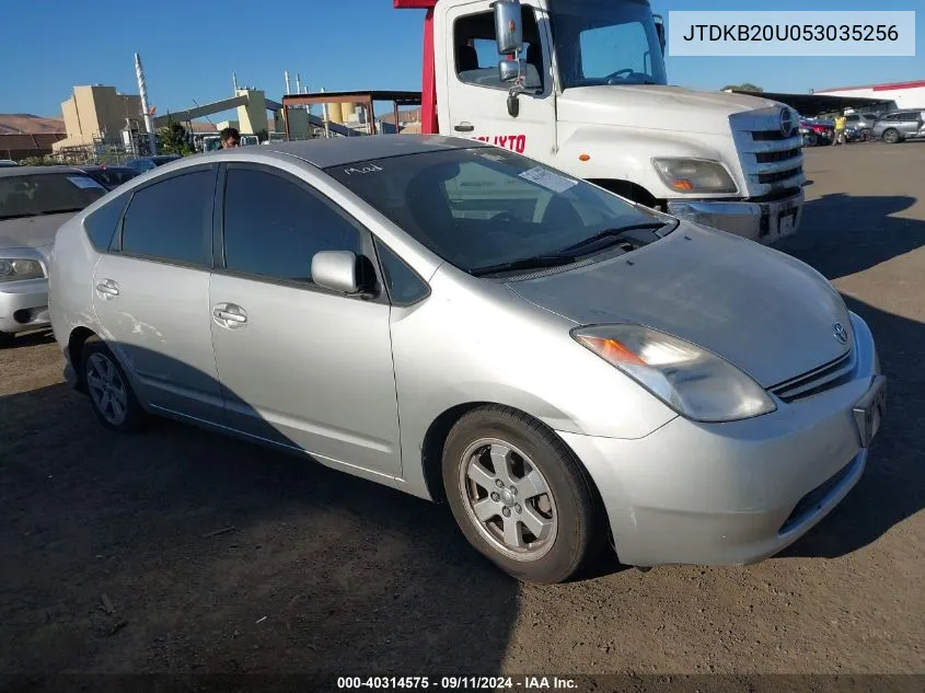 JTDKB20U053035256 2005 Toyota Prius