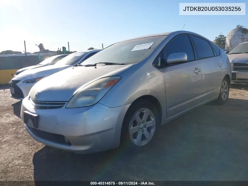 2005 Toyota Prius VIN: JTDKB20U053035256 Lot: 40314575