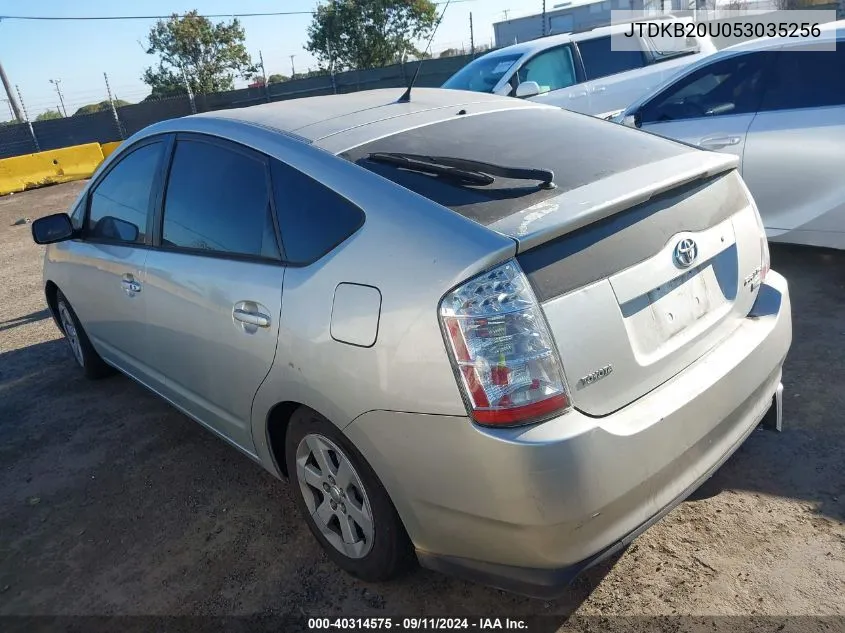 2005 Toyota Prius VIN: JTDKB20U053035256 Lot: 40314575