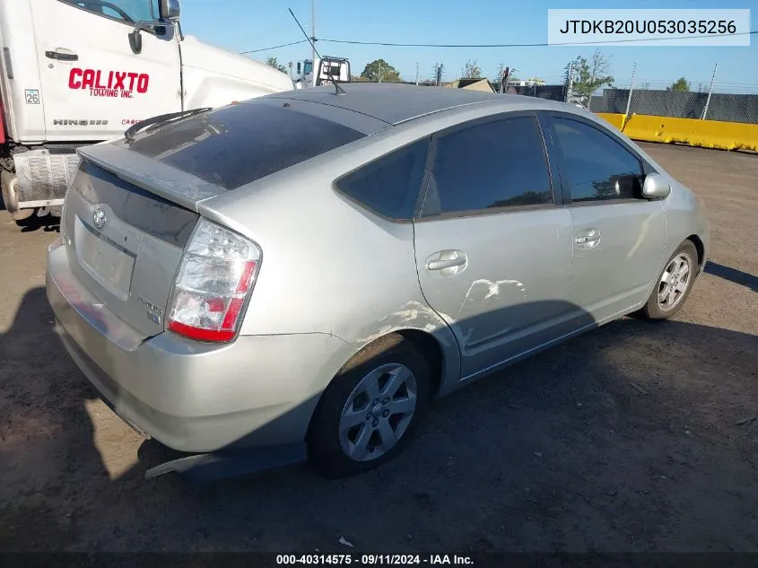 2005 Toyota Prius VIN: JTDKB20U053035256 Lot: 40314575