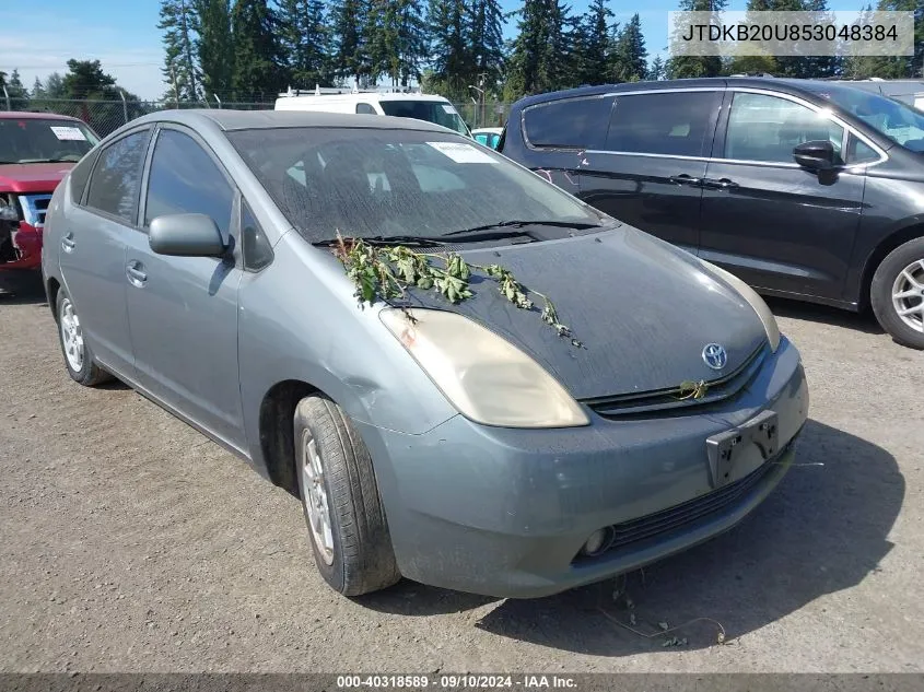 2005 Toyota Prius VIN: JTDKB20U853048384 Lot: 40318589