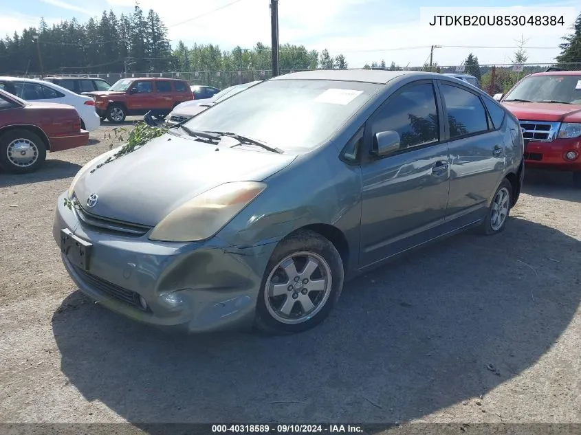 2005 Toyota Prius VIN: JTDKB20U853048384 Lot: 40318589